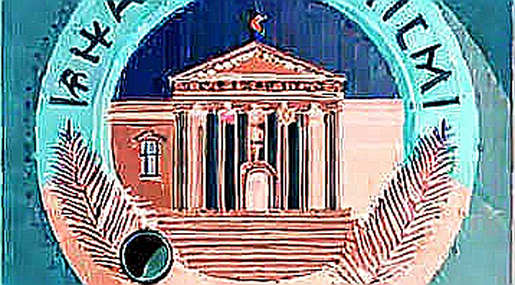 Treasury's Bond Buyback Bets Against the Fed: Fiscal Dominance is Back